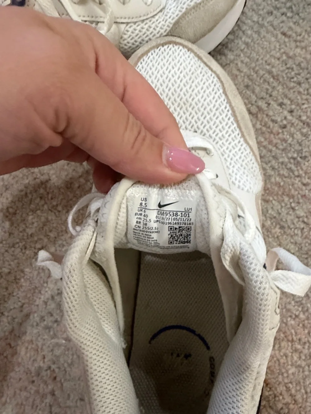 Nike Men’s Beige and Navy Accent Mesh Sneakers